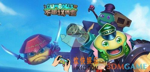 不思议迷宫11月2日每日密令是什么_不思议迷宫11月2日每日密令分享