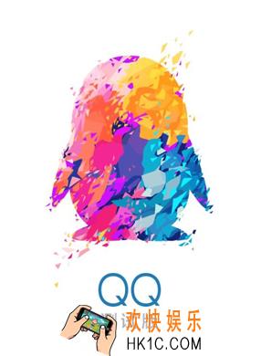 qq7.2.5灰度测试版是什么有什么功能_qq7.2.5灰度测试版更新内容介绍