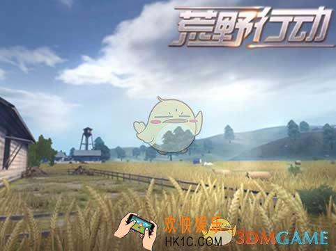 荒野行动麦克风没声音怎么办_荒野行动麦克风故障解决办法说明