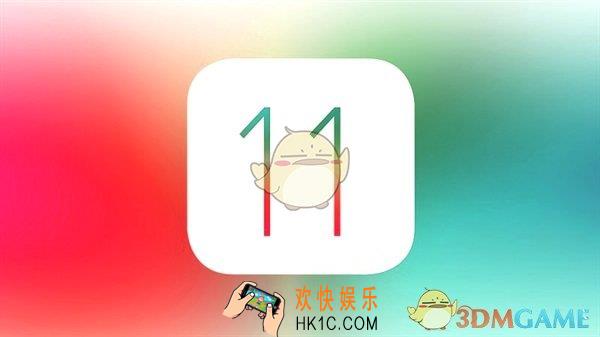ios11.2公测版更新了什么耗电吗_ios11.2公测版耗电情况及更新内容一览