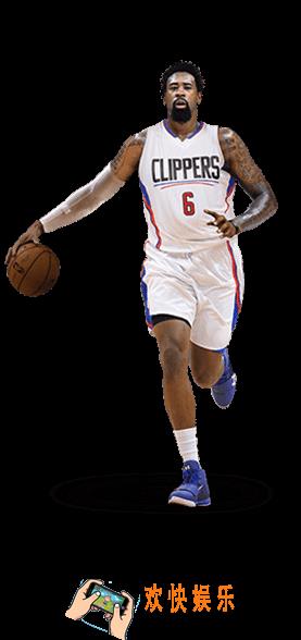 最强NBA球星D乔丹怎么样_最强NBA球星德安德烈乔丹基图鉴介绍