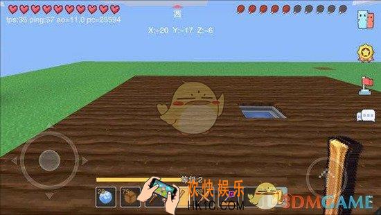 奶块种植的方法是什么_奶块种植玩法解析