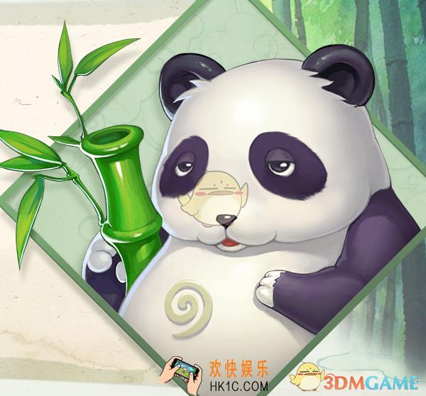 梦幻西游手游超级大熊猫推荐加点方式_梦幻西游手游超级大熊猫怎么加点