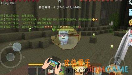 奶块罗东汤的合成配方是什么_奶块罗东汤的合成配方及作用一览
