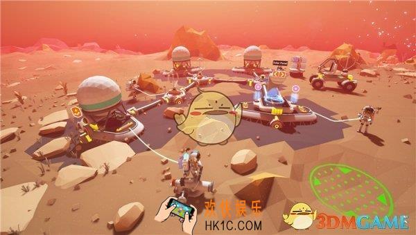 异星探险家玩不了怎么办_异星探险家进不去解决方法