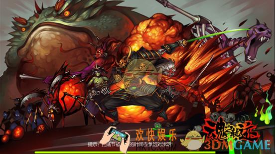魂之轨迹武道榜是什么_魂之轨迹武道榜挑战介绍