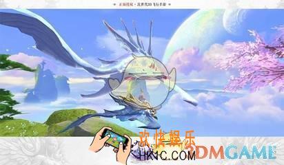 九州天空城3D2017万圣节有哪些活动_九州天空城3D2017万圣节活动内容汇总