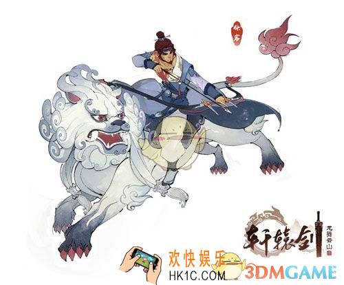 轩辕剑龙舞云山哪个职业好玩_轩辕剑龙舞云山职业简介