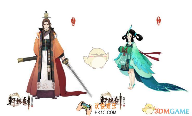 轩辕剑龙舞云山战斗力该怎么提升_轩辕剑龙舞云山战力提升技巧