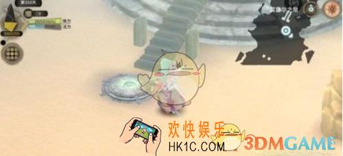 魔女之泉3利亚特祭司的项链怎么得_魔女之泉3利亚特祭司的项链获得方法