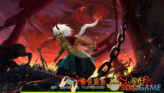 魂之轨迹试炼是什么_魂之轨迹试炼玩法攻略介绍