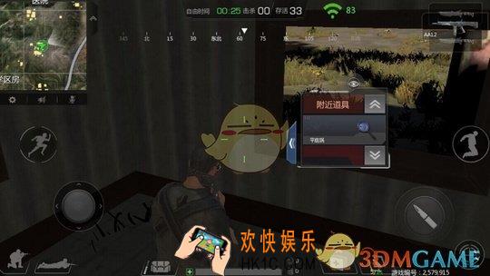 小米枪战哪种近战武器好_小米枪战近战武器推荐一览
