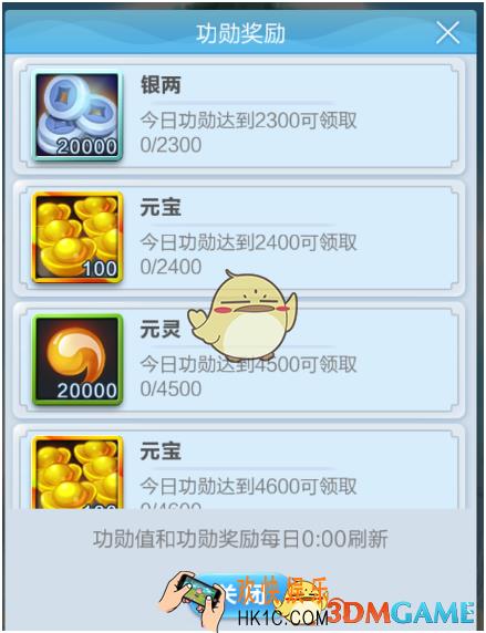 道友请留步除魔卫道_道友请留步除魔卫道怎么玩