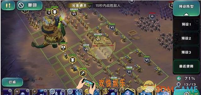 剑与家园平民矮人魔镜40层完美攻略_剑与家园40层魔镜怎么通关