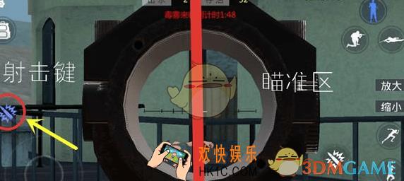 放逐游戏大逃杀新手怎么射击_放逐游戏大逃杀新手射击要领及武器选择详解