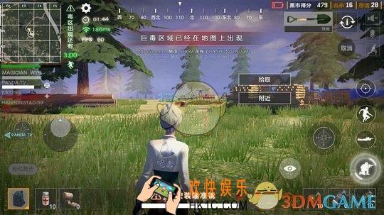 无限恐怖大逃杀哪些手机可以用_无限恐怖大逃杀适配机型汇总