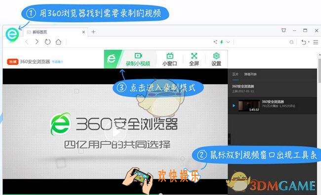 快剪辑怎么删除片头_快剪辑去除片头方法介绍