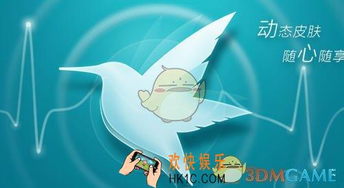 打开迅雷提示DownloadKernel.dll丢失怎么回事_迅雷提示DownloadKernel.dll丢失解决办法