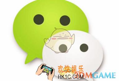 微信新闻信息流UI是什么有什么用_微信新闻信息流UI相关功能介绍