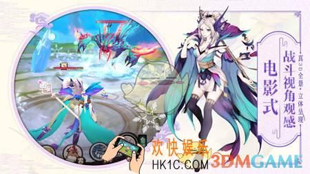 山海异闻录红袖怎么样_山海异闻录红袖简介