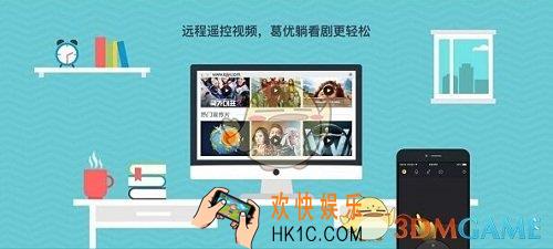 百度袋鼠怎么用_百度袋鼠使用方法介绍