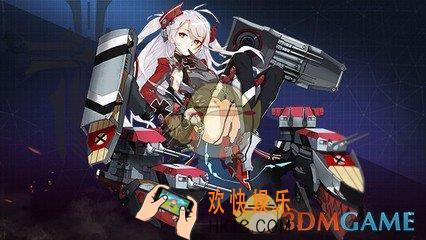 碧蓝航线齐柏林应该搭配什么装备_碧蓝航线齐柏林装备搭配详解