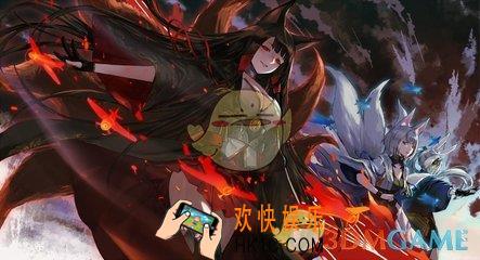 碧蓝航线异色格战役D3怎么通关_碧蓝航线异色格战役D3打法分享