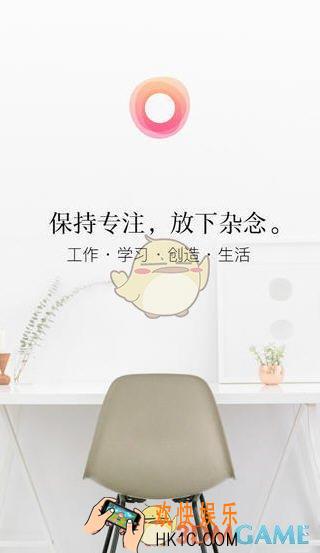 潮汐app是什么怎么用_潮汐app相关功能及使用方法介绍