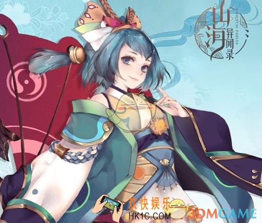 山海异闻录医师好玩吗_山海异闻录医师技能详解