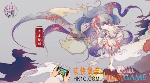 山海异闻录墨者厉害吗_山海异闻录墨者职业解析