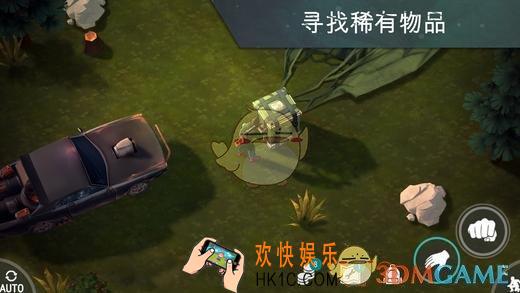 地球末日生存摩托车由哪些配件组成_地球末日生存摩托车用处及配件组成详解