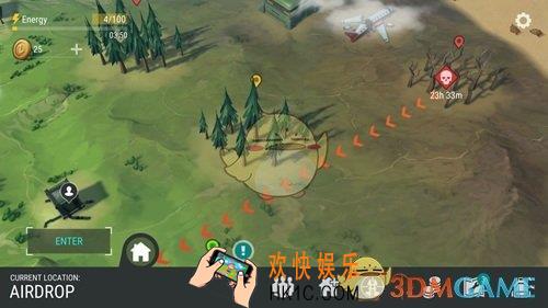 地球末日生存怎么获得资源_地球末日生存资源获取方式汇总