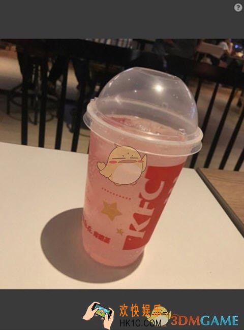 黄油相机怎么抠图_黄油相机抠图方法介绍