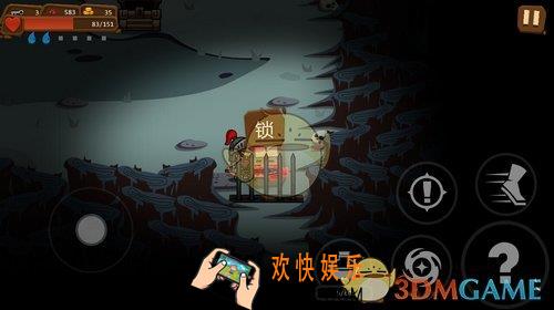 一命通关大宝箱怎么开出极品道具_一命通关大宝箱开箱方法详解