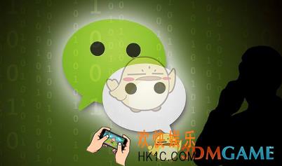 微信匿名留言板怎么玩_微信匿名留言板玩法介绍