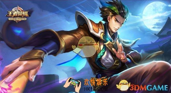 王者荣耀11月最强射手排行_王者荣耀s9射手排行