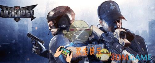 小米枪战大逃杀登录失败怎么办_小米枪战大逃杀登录失败解决办法