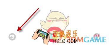 天天p图怎么去水印_天天p图去水印方法介绍