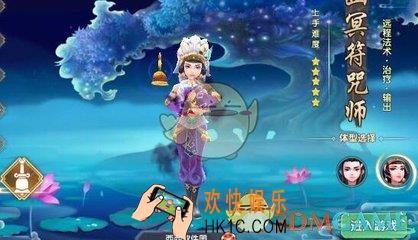 寻仙手游紫电黑云怎么获得_寻仙手游紫电黑云获取方式详解