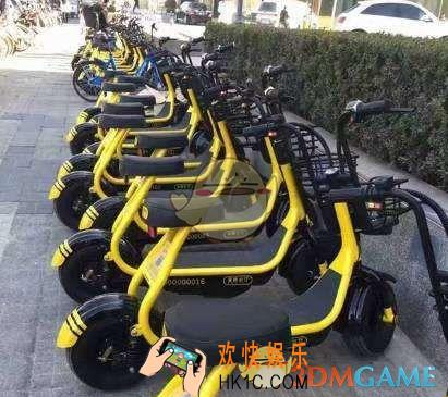 芒果电单车半价区是什么怎么找_芒果电单车半价区寻找方法介绍