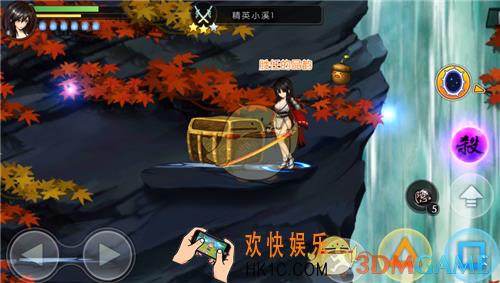 魂之轨迹前三章宝箱在什么地方_魂之轨迹前三章精英关卡宝箱详细位置