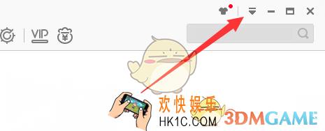 怎么把没有完成的下载任务导入迅雷_迅雷导入未完成下载任务方法介绍