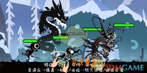 超进化物语皮卡丘进化有什么技能_超进化物语皮卡丘进化史解析