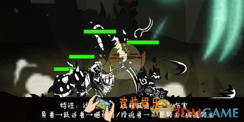 超进化物语异兽怎么进化_超进化物语异兽进化史讲解