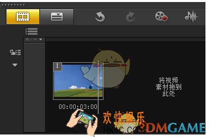 会声会影怎么自定义滤镜效果_会声会影自定义滤镜效果方法介绍