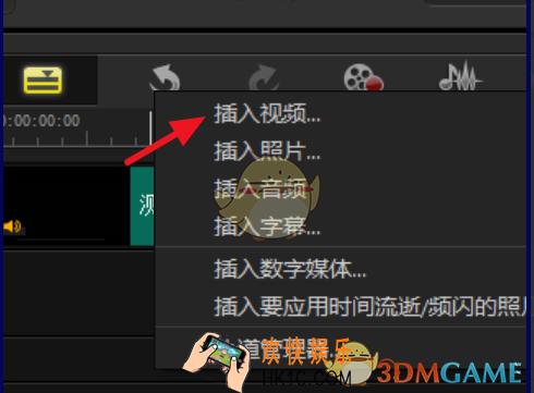 会声会影怎么在视频中添加马赛克_会声会影在视频中添加马赛克教程