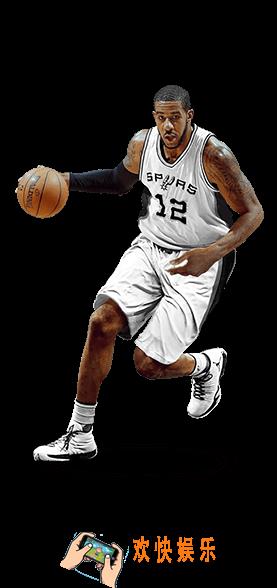 最强NBA球星L阿尔德里奇怎么样_最强NBA球星拉马库斯阿尔德里奇图鉴介绍