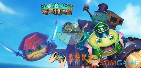 不思议迷宫猜猜我是谁这家商店叫什么名字_不思议迷宫猜猜我是谁答案一览
