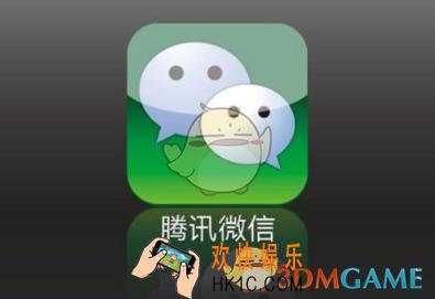 qq微信一年只能换五次头像吗_qq微信一年只能换五次头像是真的吗