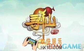 寻仙手游丁酉巽羽厉害吗_寻仙手游丁酉巽羽技能技能及属性一览